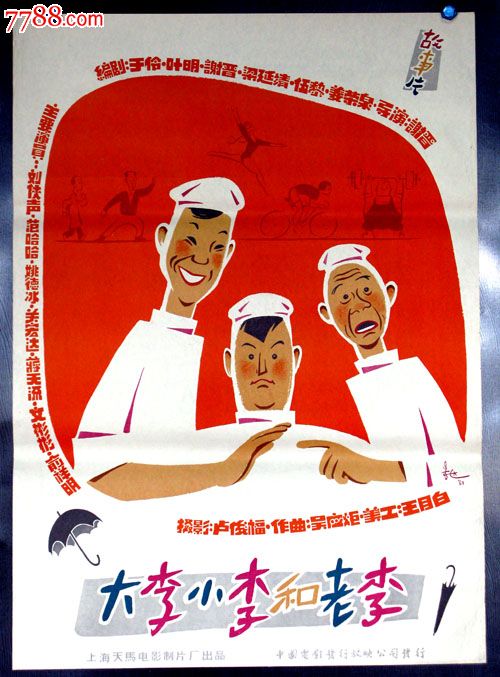 委托公证书哪里能买到